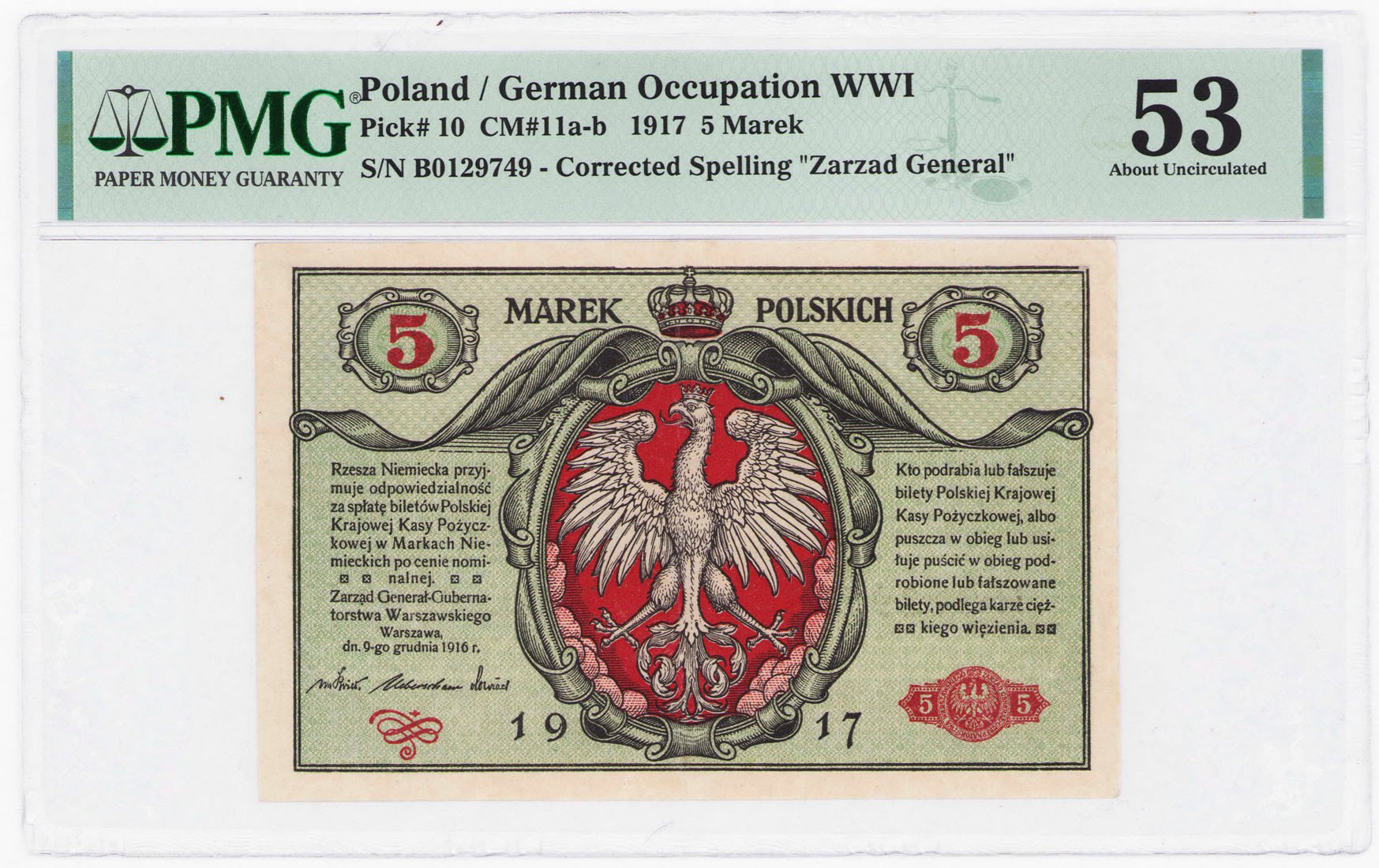 5 marek polskich 1916 seria B, Generał, biletów PMG 53