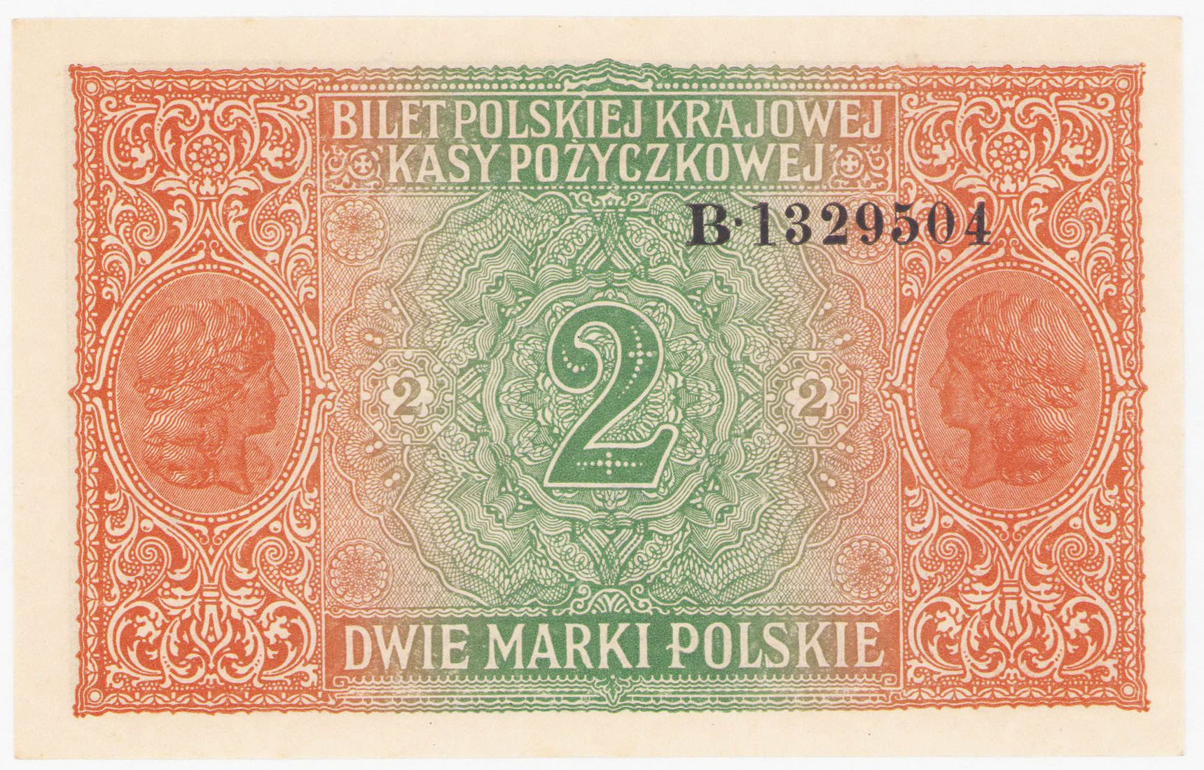 2 Marki Polskie 1916 Seria B, Generał, - PIĘKNE | Archiwum.niemczyk.pl