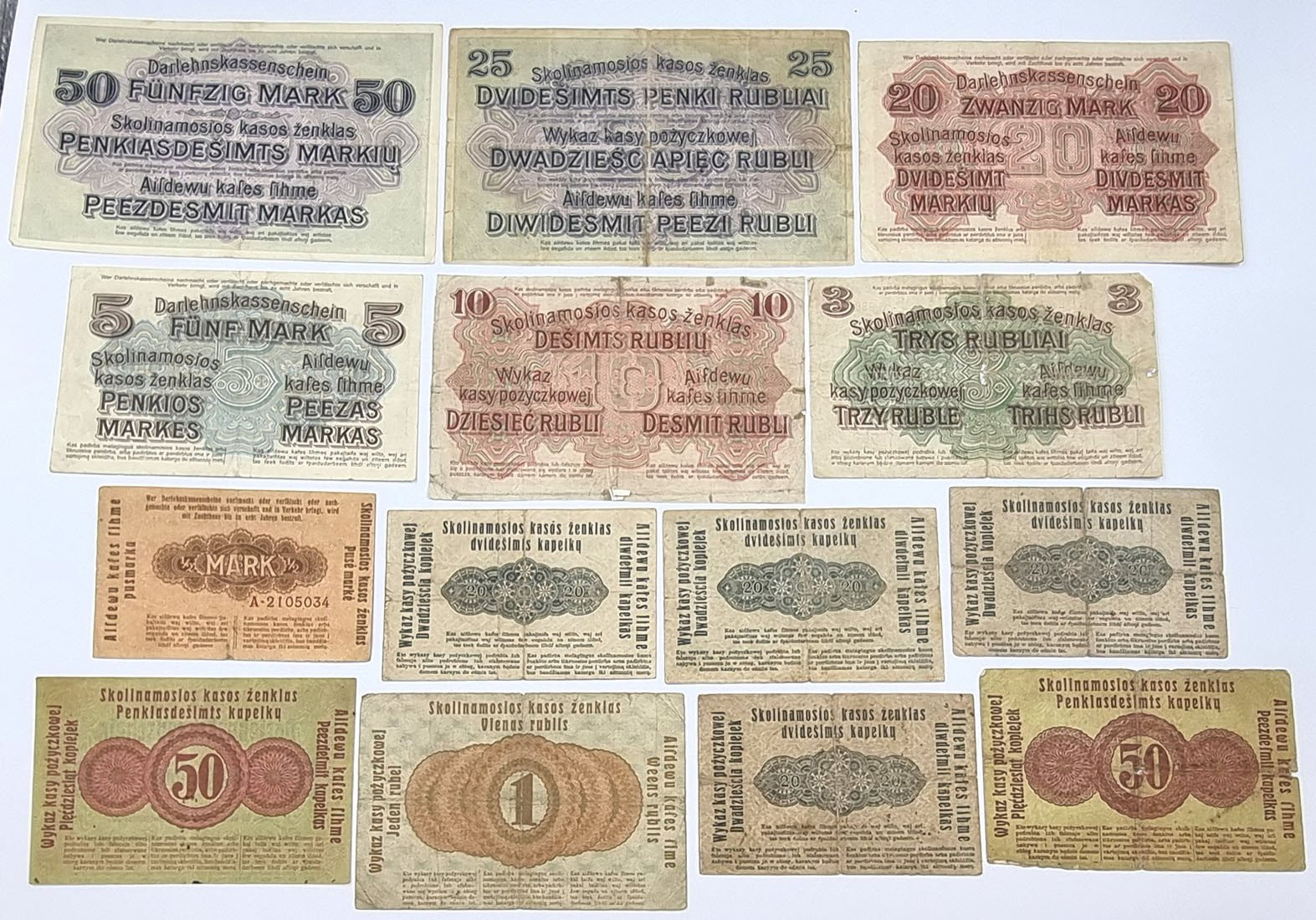 Polska OST. Kopiejki, ruble, marki, Kowno, Poznań, 1916, 1918 zestaw 14 banknotów