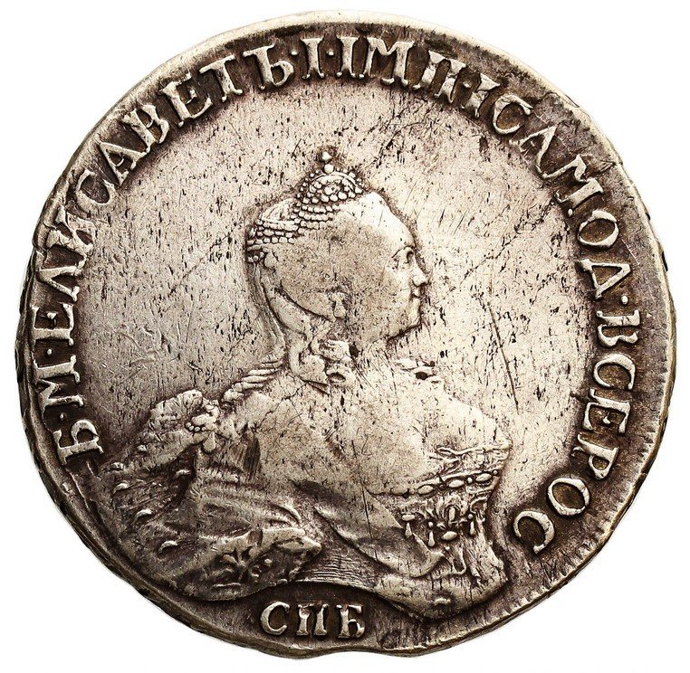 Rosja. Elżbieta. Rubel 1757, Petersburg