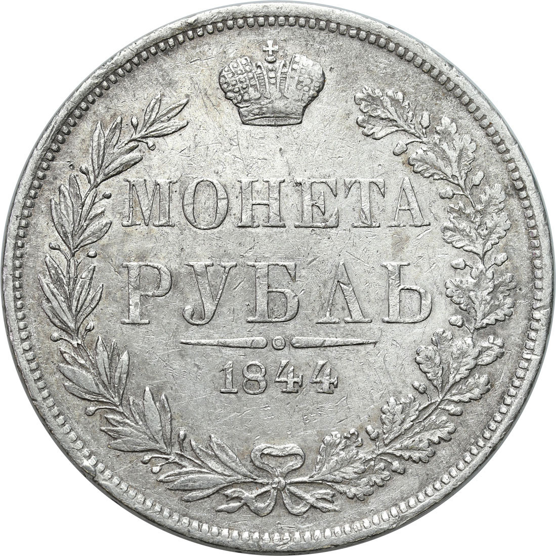 Polska XIX w./Rosja. Mikołaj I. Rubel 1844 MW, Warszawa - ogon wachlarzowaty