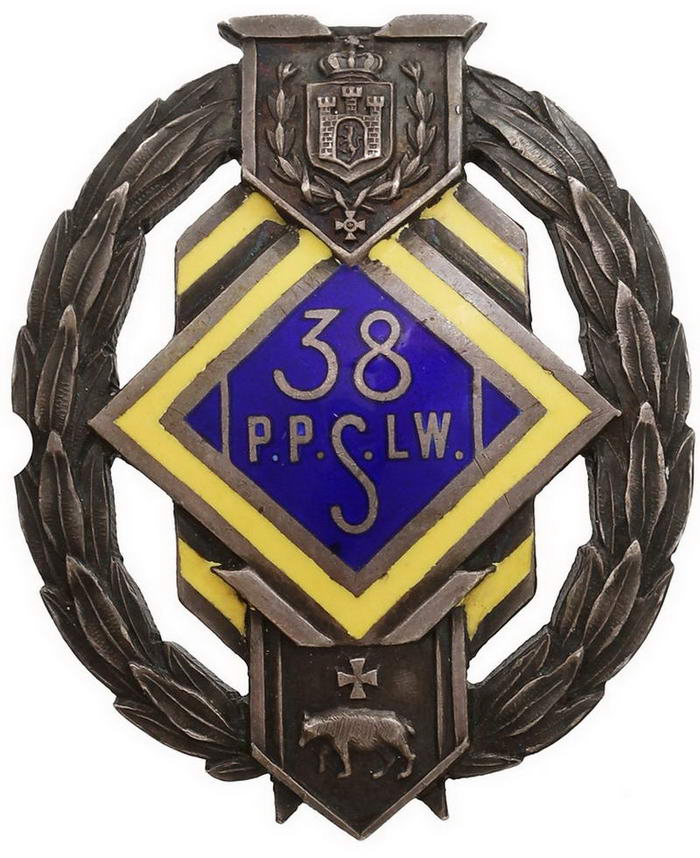 Odznaka pamiątkowa 38 Pułku Piechoty
