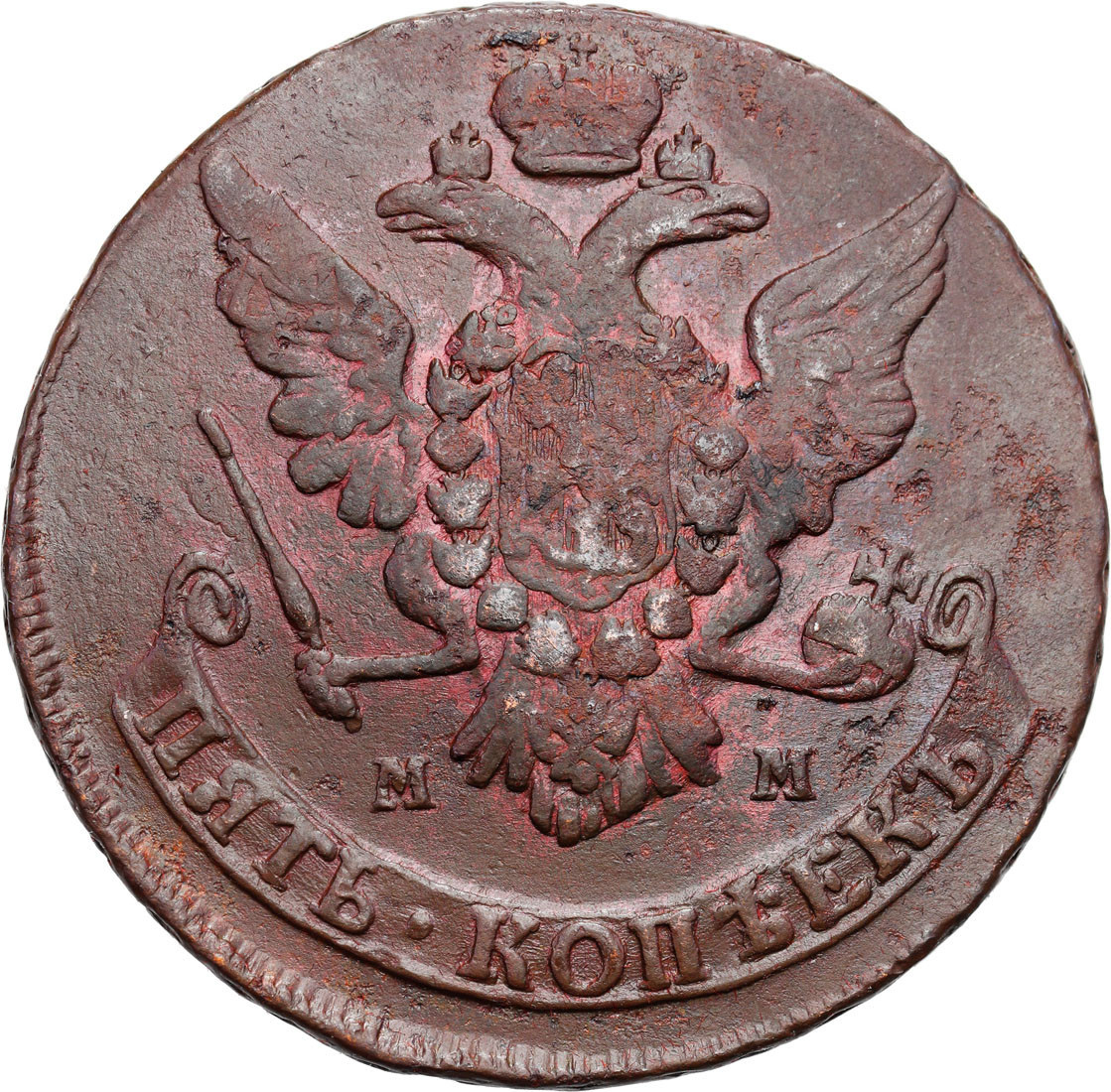Rosja, Katarzyna II. 5 kopiejek 1766 MM, Moskwa