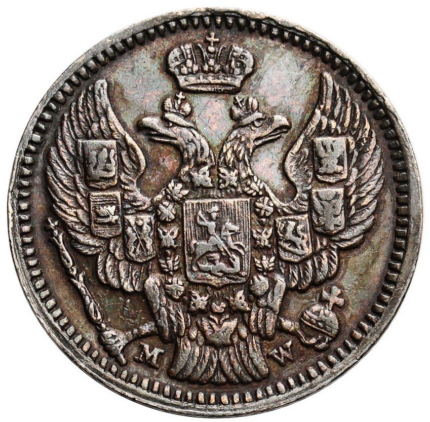 Polska XIX wiek.  20 kopiejek = 40 groszy 1850, Warszawa