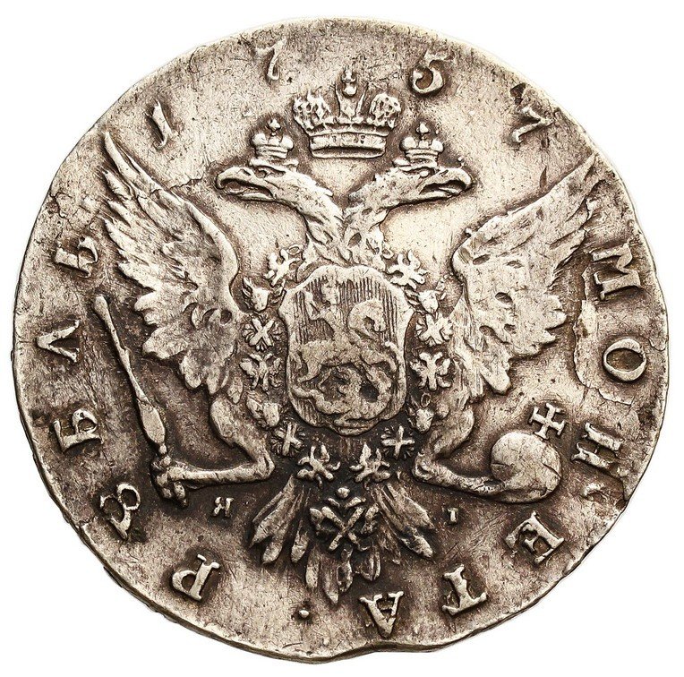 Rosja. Elżbieta. Rubel 1757, Petersburg
