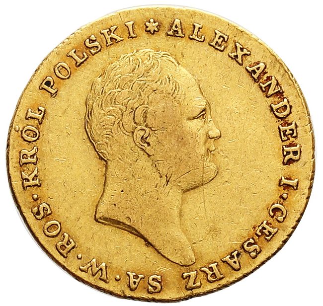Królestwo Polskie / Rosja. Aleksander I, 25 złotych 1817, Warszawa