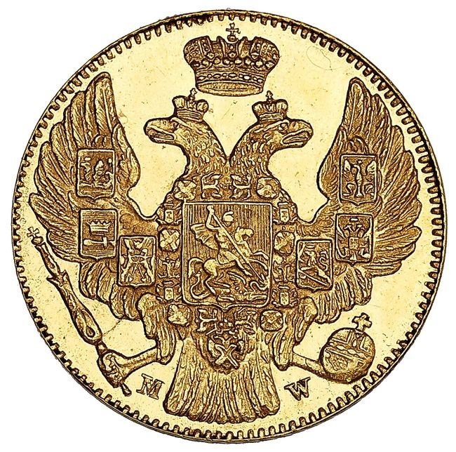 Królestwo Polskie / Rosja. Mikołaj I, 5 rubli 1848, Warszawa