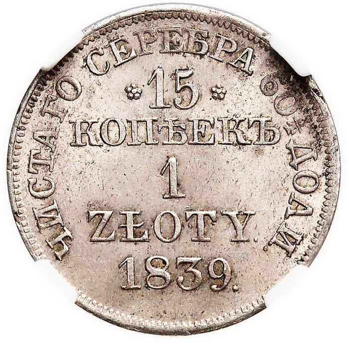 Polska XIX wiek. 15 kopiejek = 1 złoty 1839 MW, Warszawa, NGC MS64