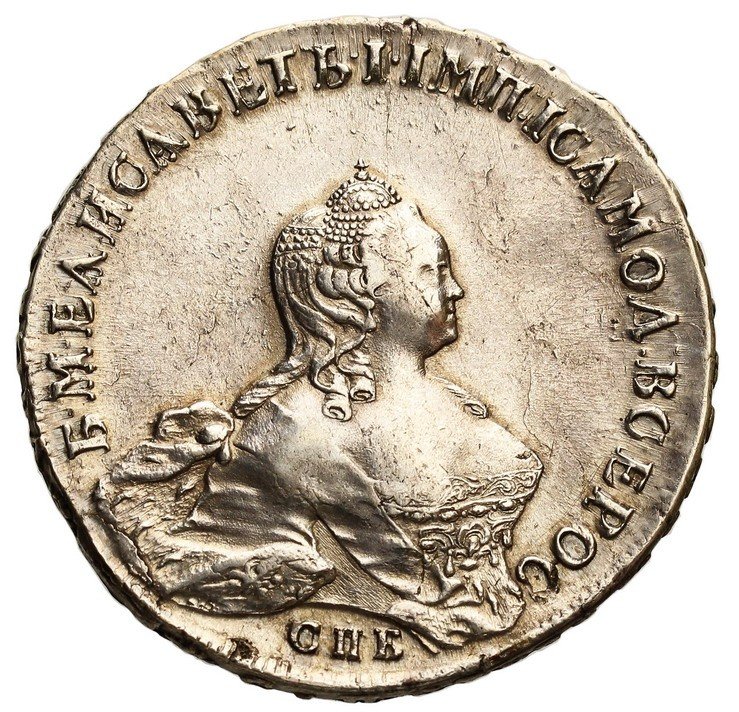 Rosja. Elżbieta. Rubel 1754, Petersburg
