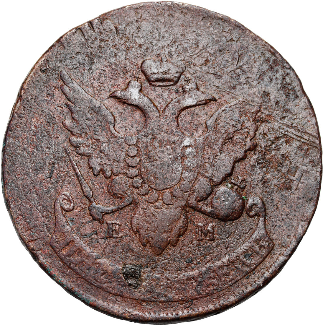 Rosja, Paweł I. 5 kopiejek 1793 EМ, pawłowskij piereczekan - RZADKA