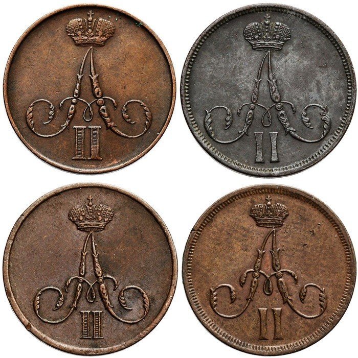 Polska XIX w.  Aleksander II, lot 4 monet, Warszawa