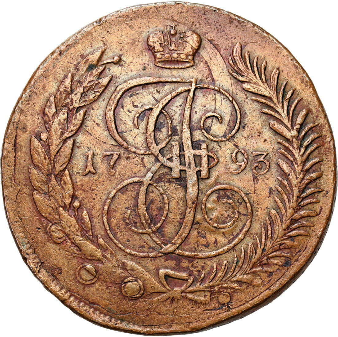 Rosja, Paweł I. 5 kopiejek 1793 EМ, pawłowskij piereczekan - RZADKA 