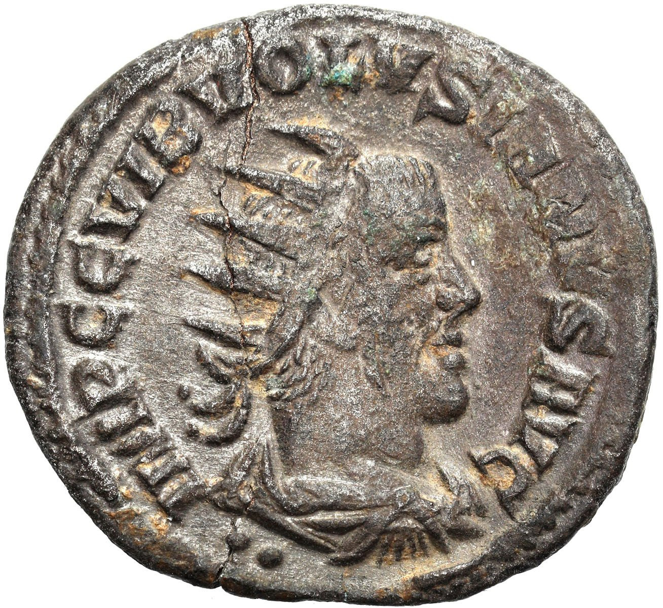 Cesarstwo Rzymskie, Antoninian, Woluzjan 251-253 n.e., Antiochia