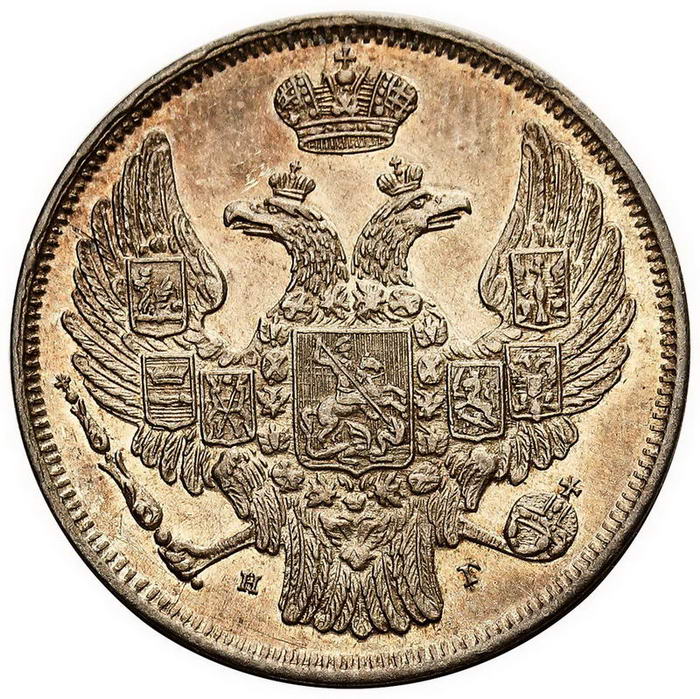 Polska XIX wiek. 15 kopiejek = 1 złoty 1832  H-?, Petersburg