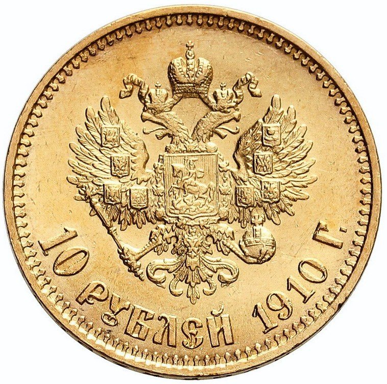 Rosja. Mikołaj II. 10 rubli 1910, Petersburg