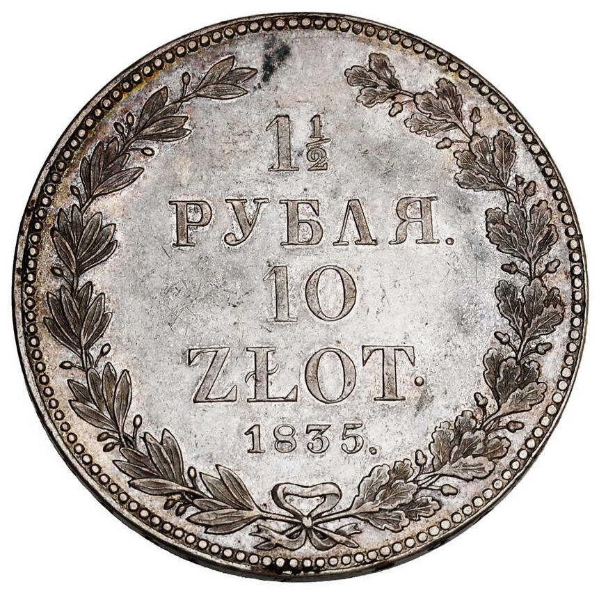 Monety XIX wiek. 1 1/2 Rubla = 10 złotych 1835 NG, Petersburg