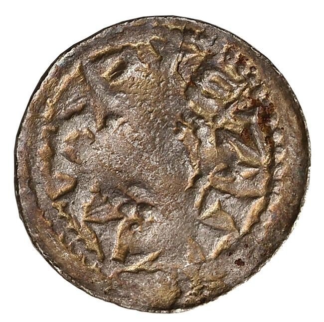 Bolesław II Szczodry (1058-1079/80) Denar książęcy, ok. 1070-1076