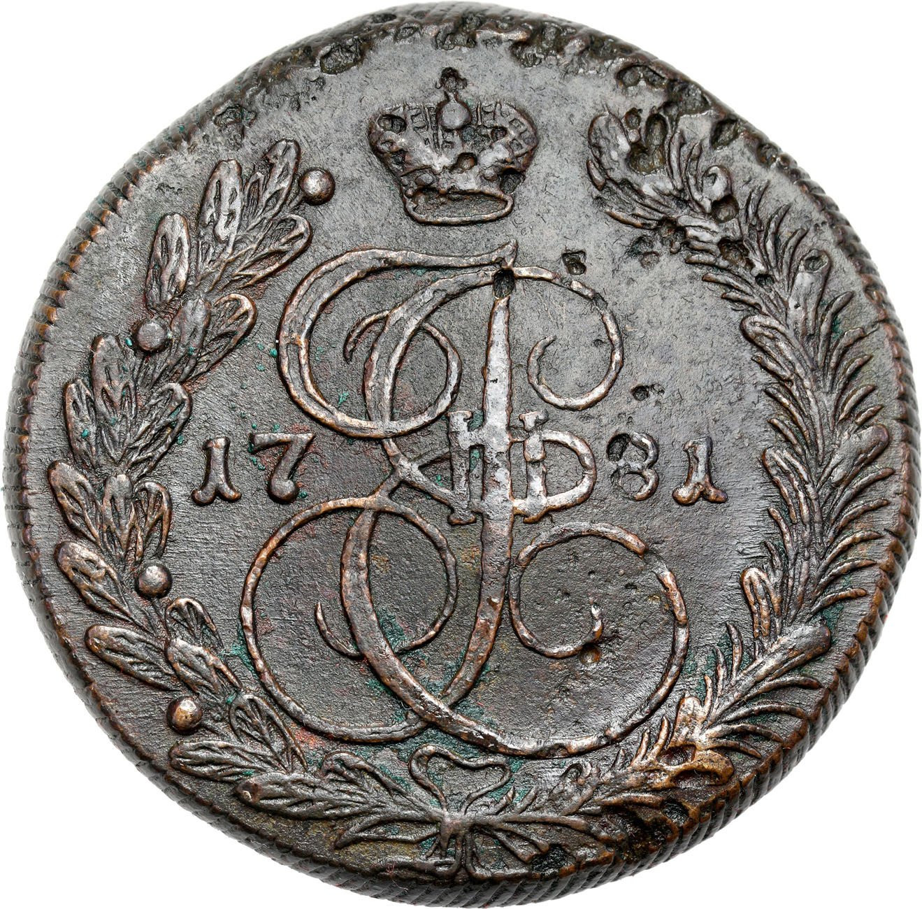 Rosja. Katarzyna II. 5 kopiejek 1781 KM, Suzun - RZADKIE
