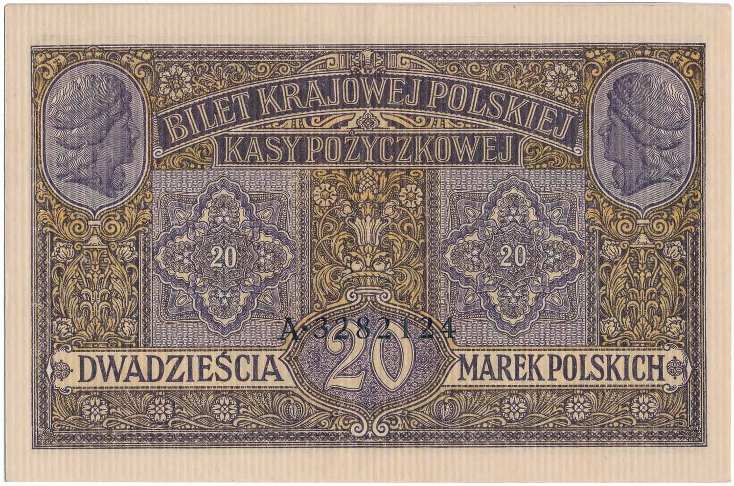 Okupacja niemiecka 1915-1918. Banknot. 20 marek polskich 1916 ...jenerał... PMG 58 EPQ