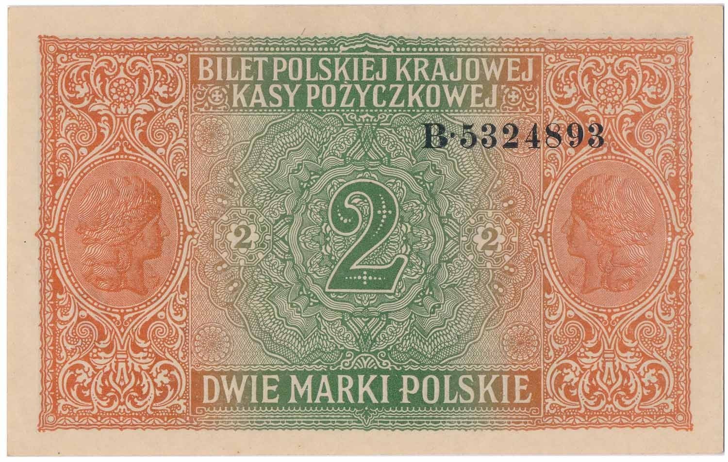 Okupacja niemiecka 1915-1918. Banknot. 2 marki polskie 1916 ...Generał... seria B PMG 65 EPQ