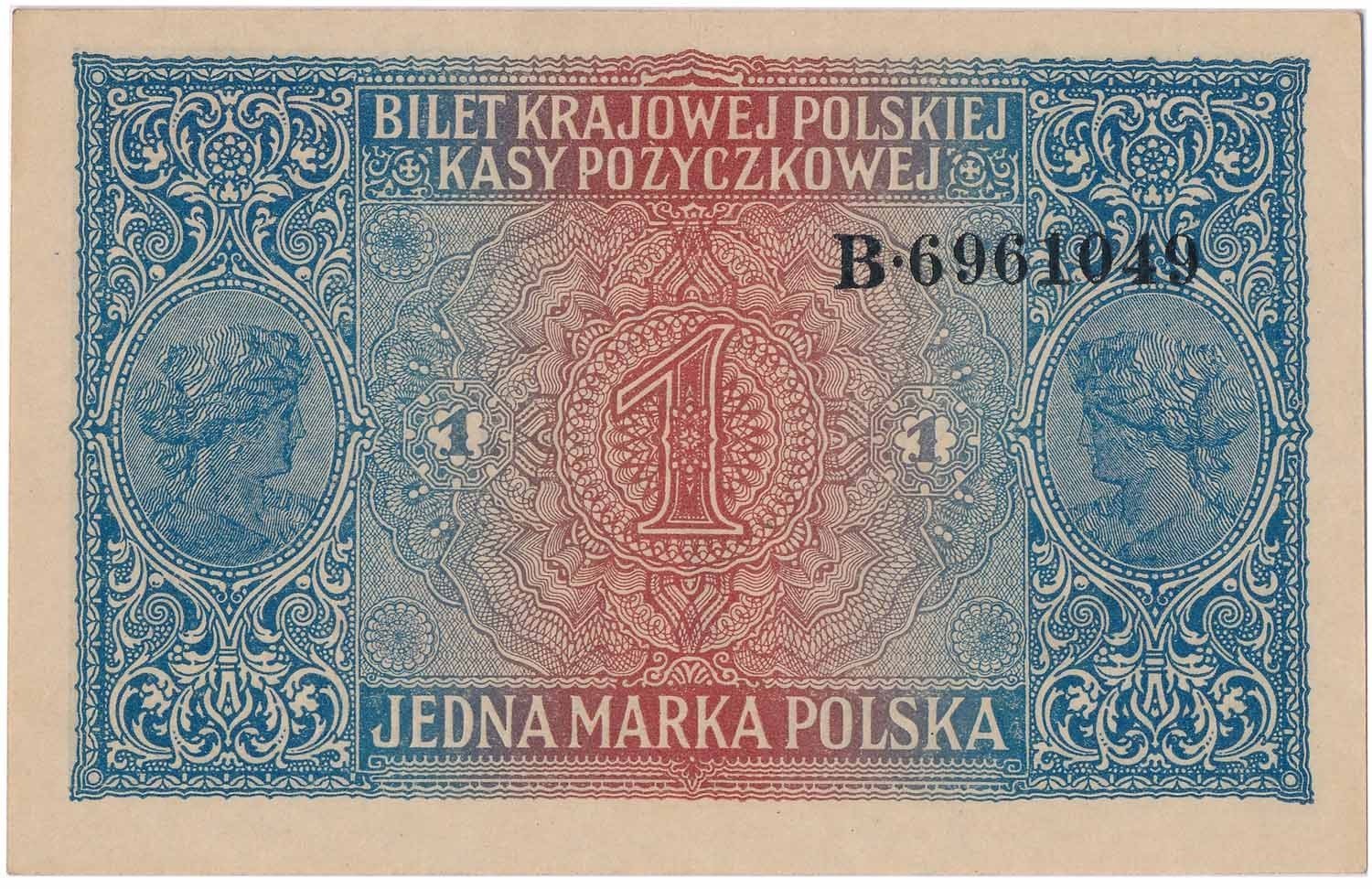 Okupacja niemiecka 1915-1918. Banknot. 1 marka polska 1916 ...jenerał... seria B PMG 64 EPQ