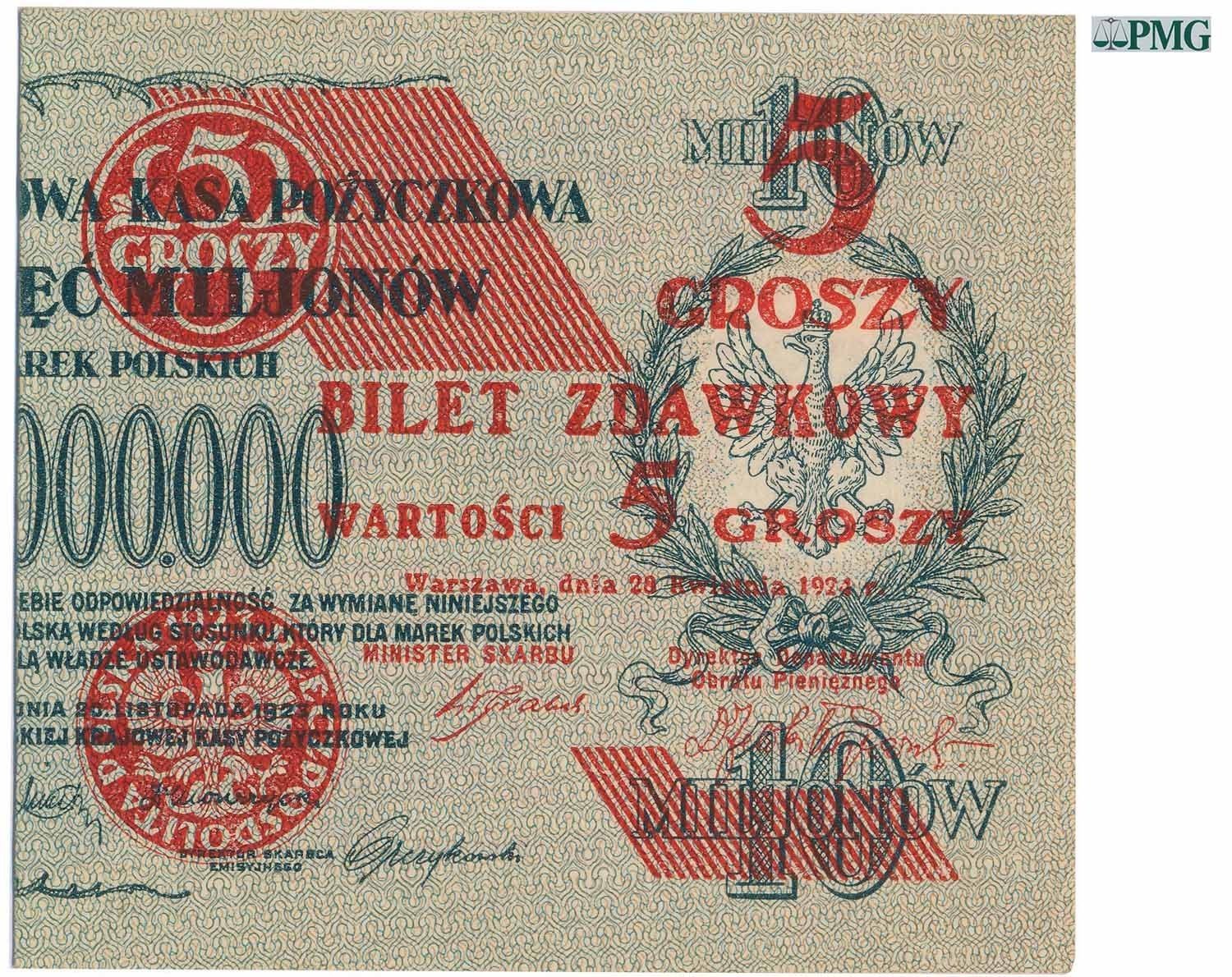 5 groszy 1924 prawy PMG 64 EPQ