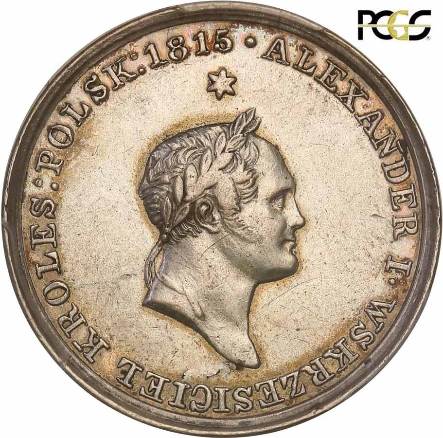 Polska XIX w. / Rosja. Medal 1826, na śmierć Aleksandra I, Warszawa PCGS AU53 (MAX)