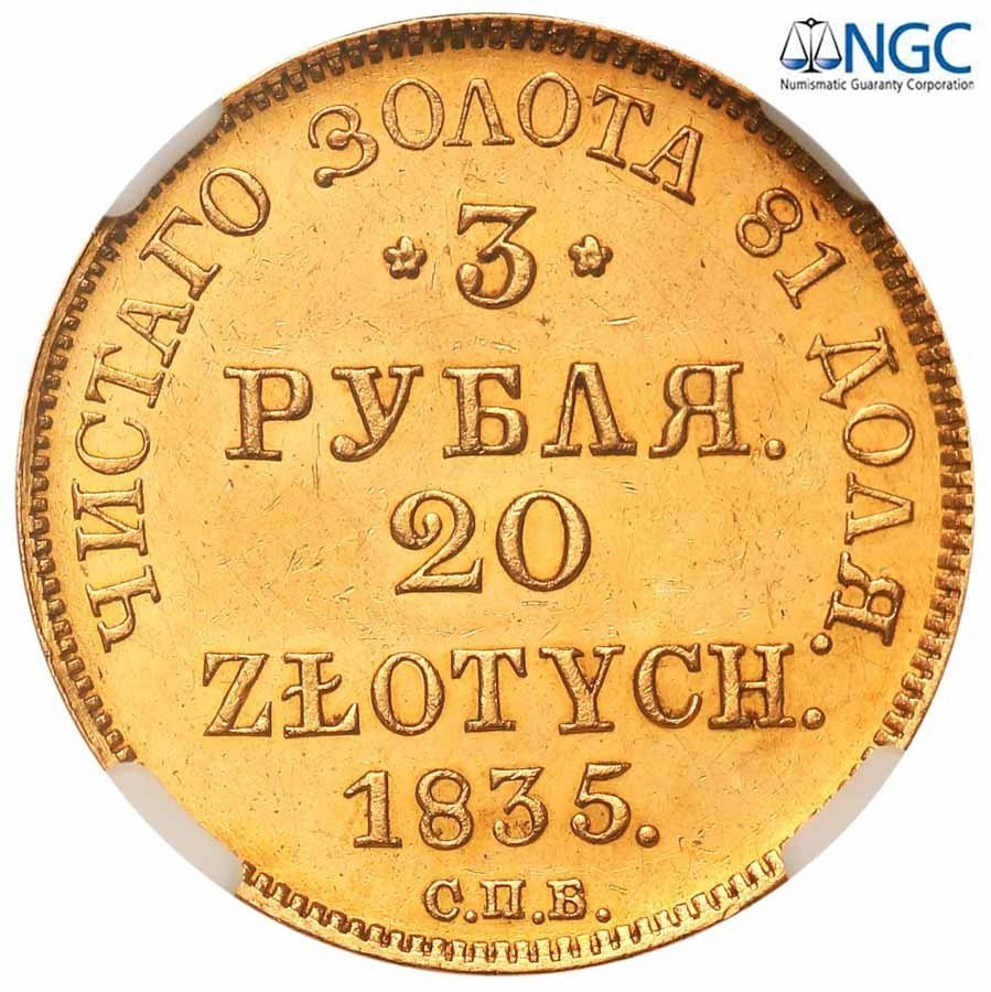 Polska XIX w. / Rosja. 3 Ruble = 20 złotych 1835 ПД, NGC MS61