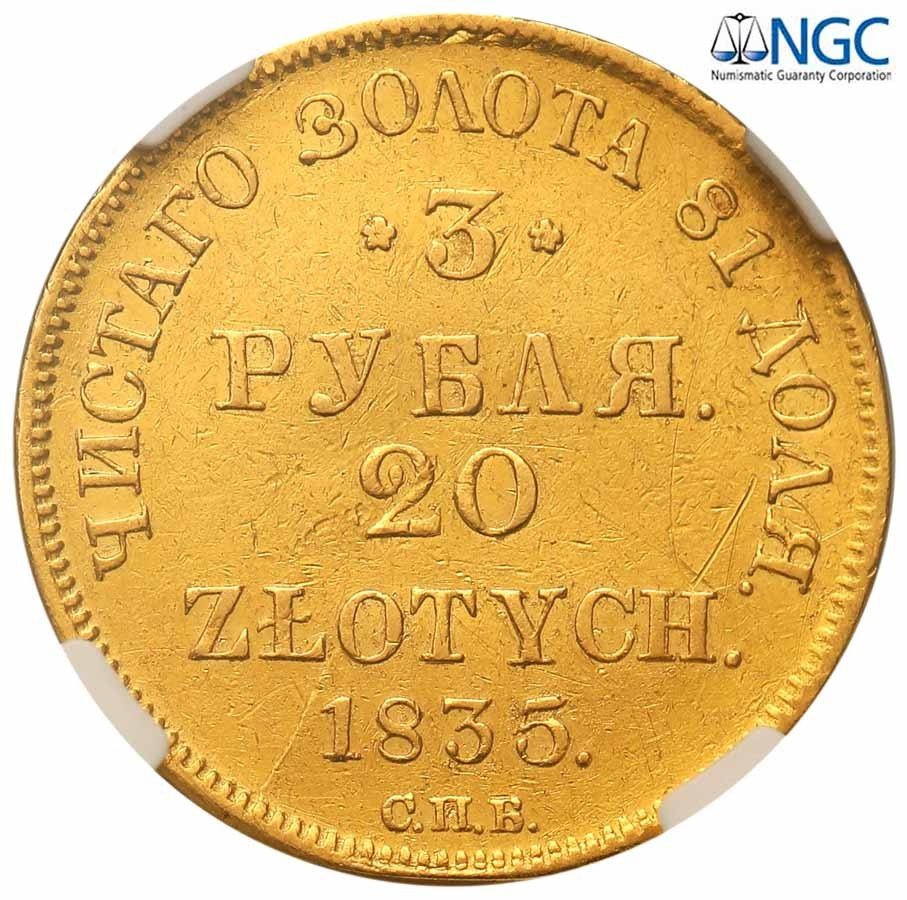 Polska XIX w. / Rosja. 3 Ruble = 20 złotych 1835 ПД, NGC AU Details