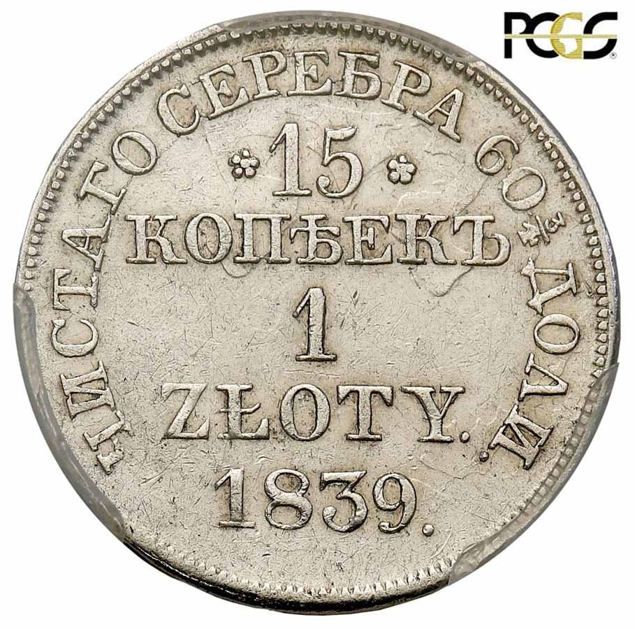 Polska XIX w. / Rosja. 15 kopiejek = 1 złoty 1839, Warszawa PCGS AU55