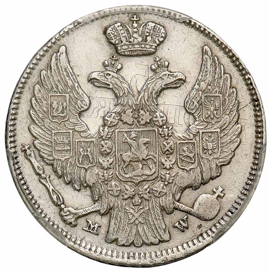 Polska XIX w. / Rosja. 15 kopiejek = 1 złoty 1839, Warszawa PCGS AU55