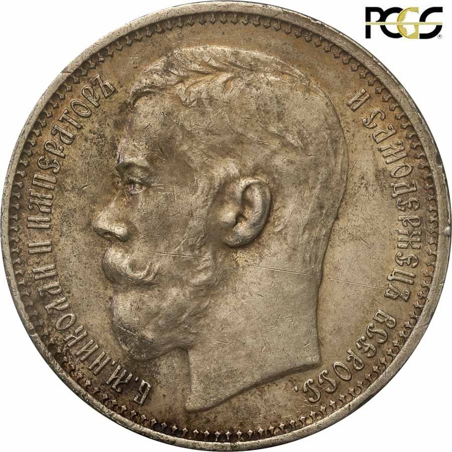 Rosja. Mikołaj ll. Rubel 1915 СПБ ВС, Petersburg PCGS AU Details