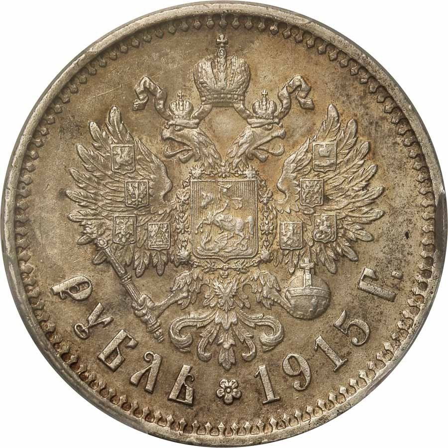 Rosja. Mikołaj ll. Rubel 1915 СПБ ВС, Petersburg PCGS AU Details