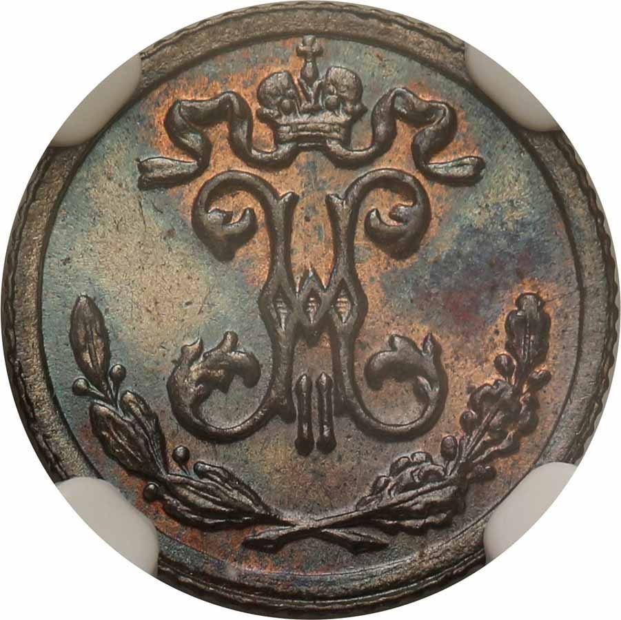 Rosja. Mikołaj ll. 1/4 kopiejki 1897 СПБ, Birmingham NGC MS64 BN