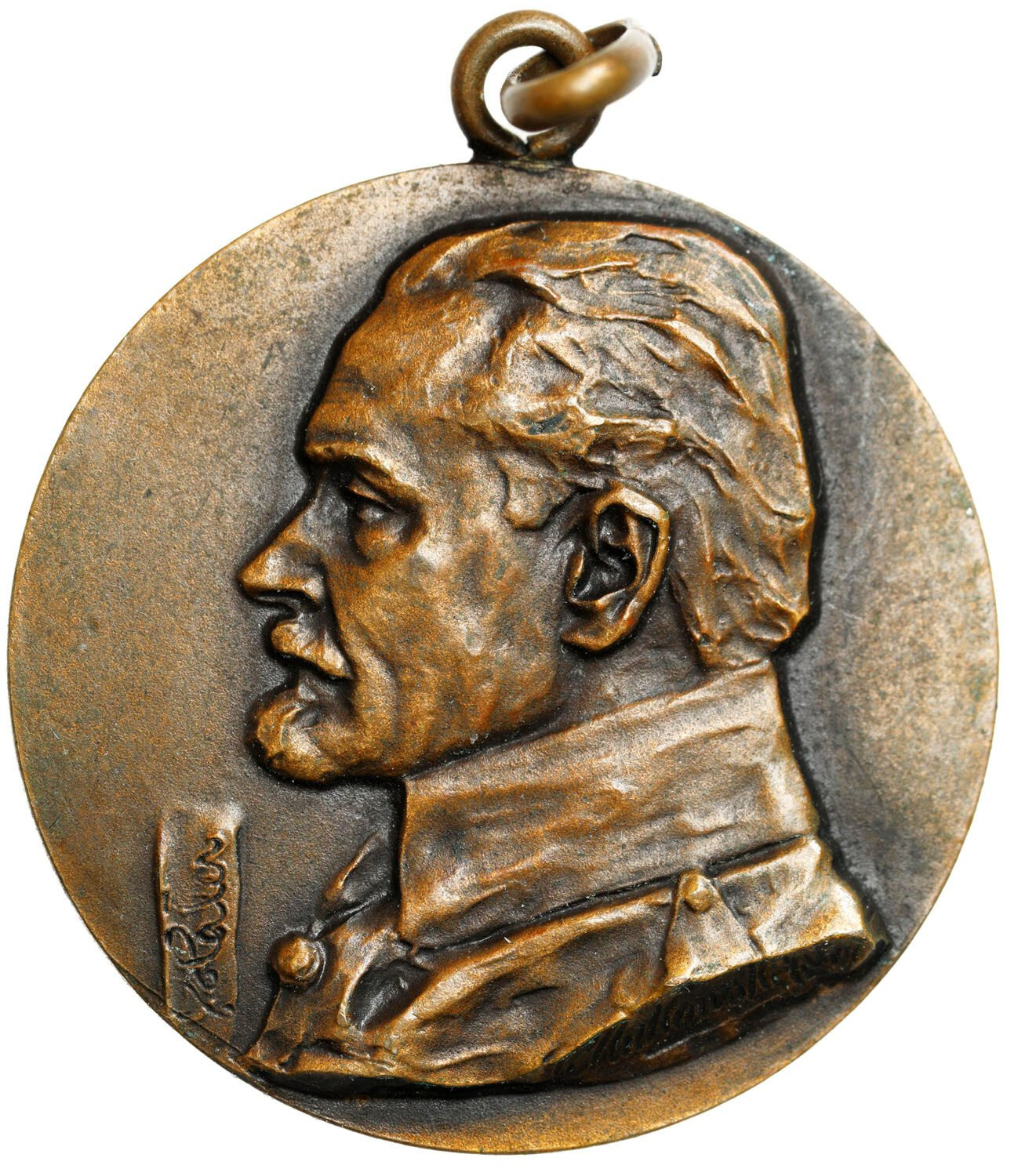 Medal jednostronny - Józef Haller