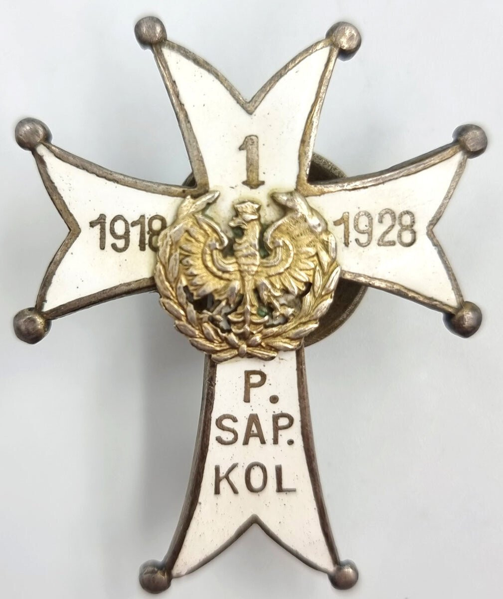 II RP. 1 Pułk Saperów Kolejowych, Kraków - SREBRO