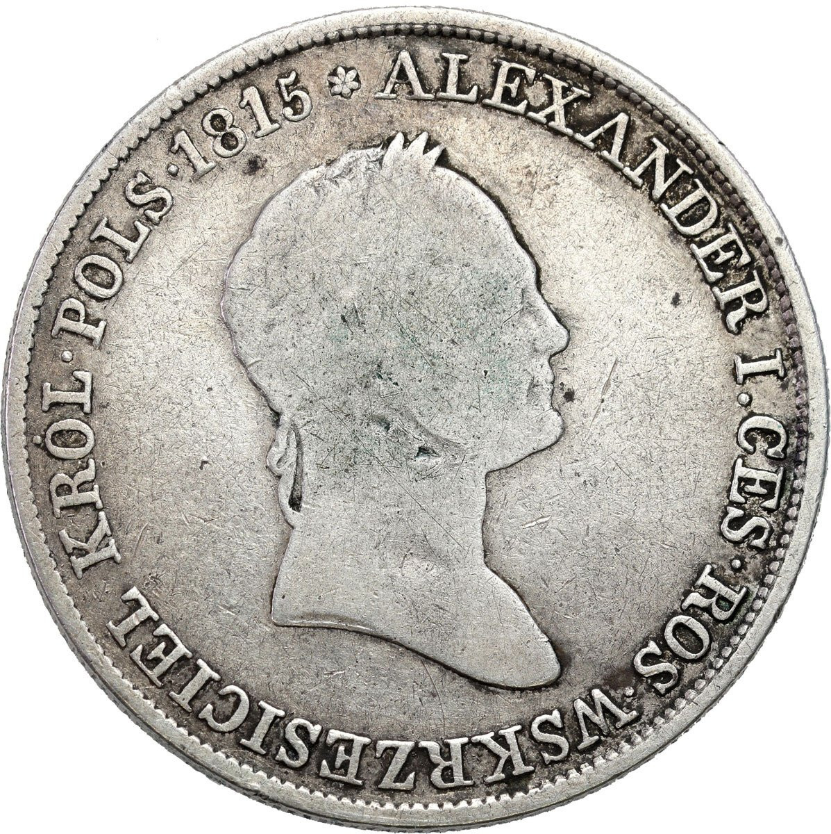 Królestwo Polskie/Rosja. Mikołaj I. 5 złotych 1833 KG, Warszawa