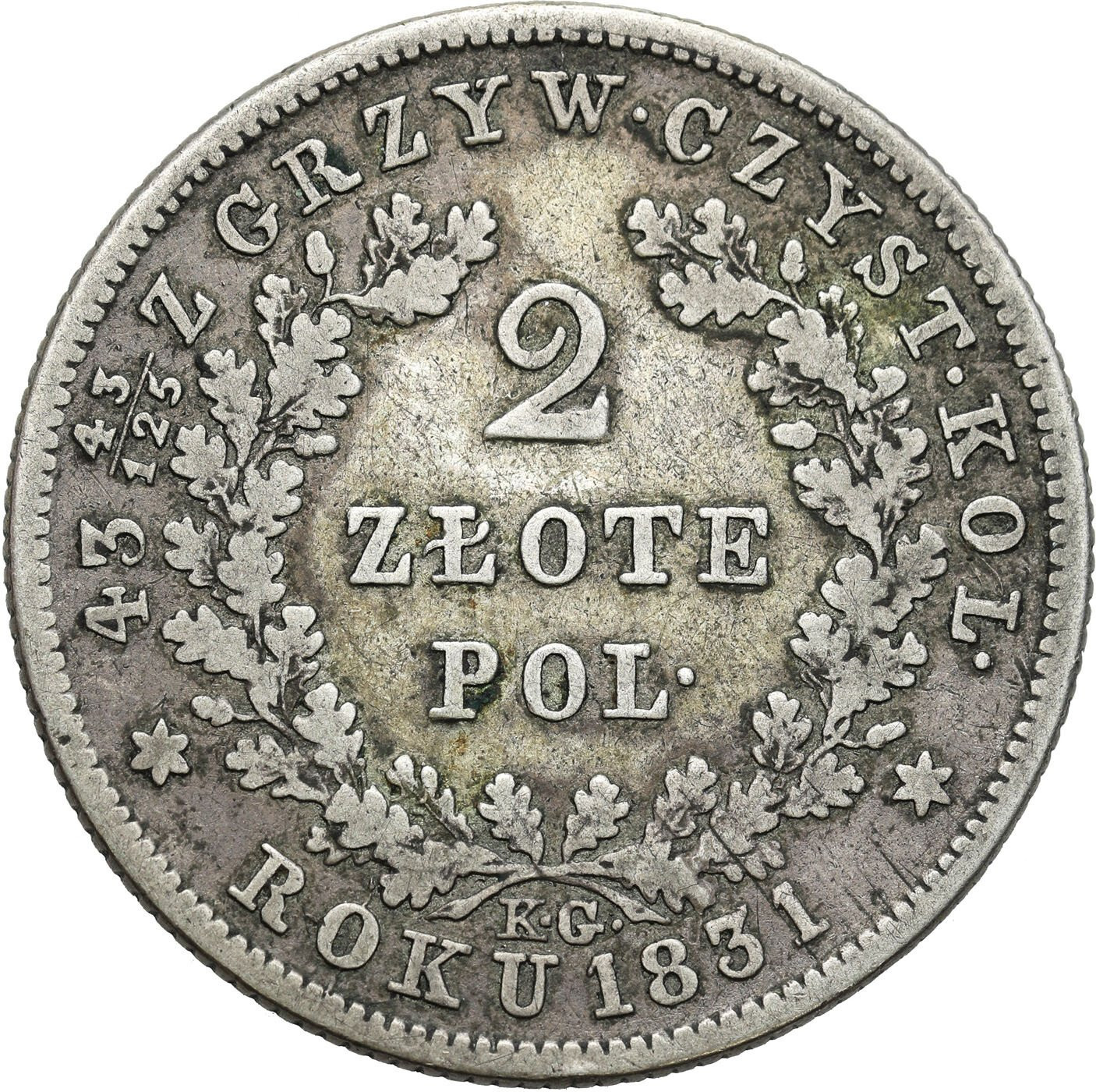  Powstanie Listopadowe. 2 złote 1831, Warszawa