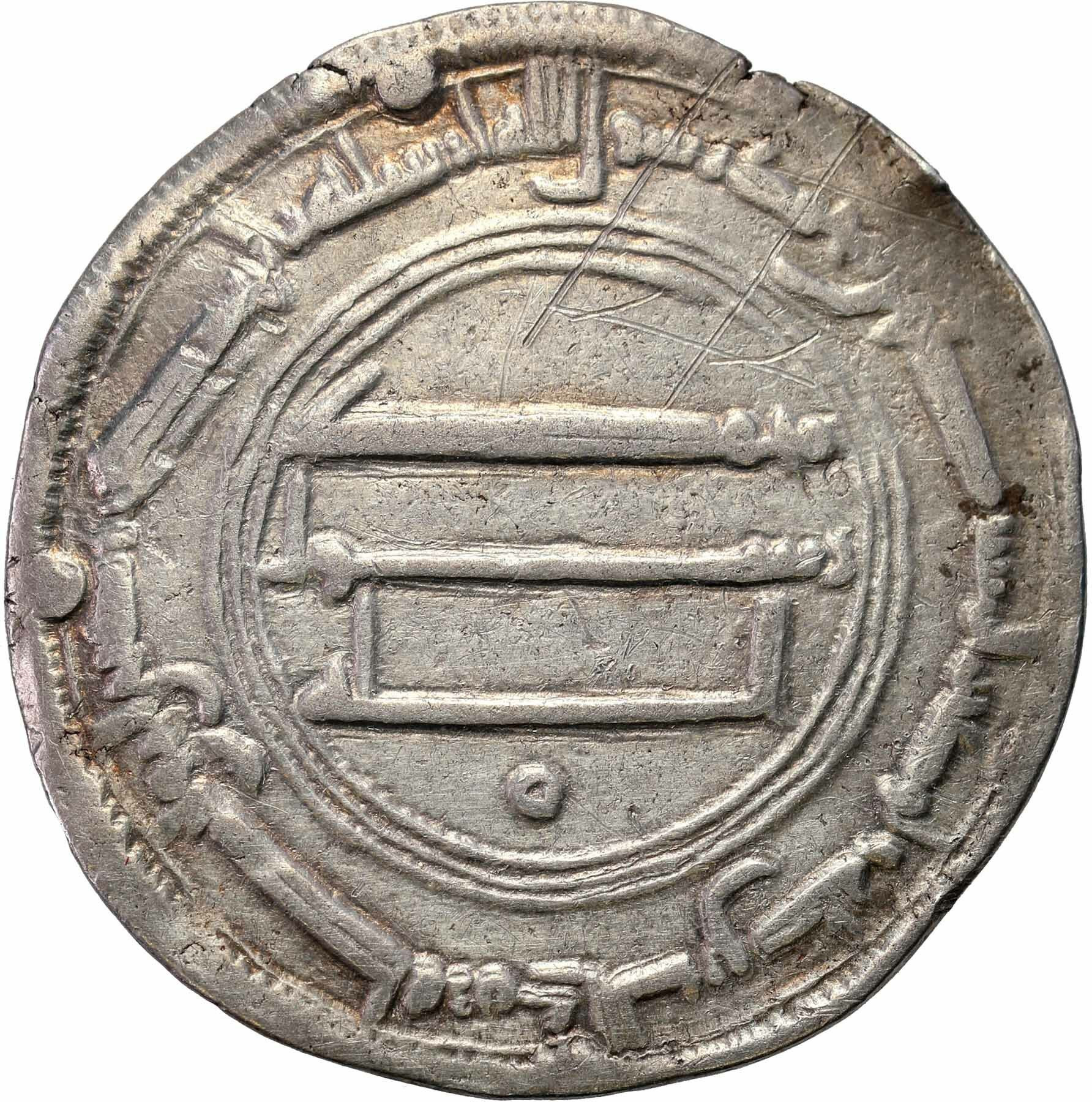 Islam. Abbasydzi. Al-Mansur AH 136-158 / AD 754-775. Dirham 146 AH = 764 AD