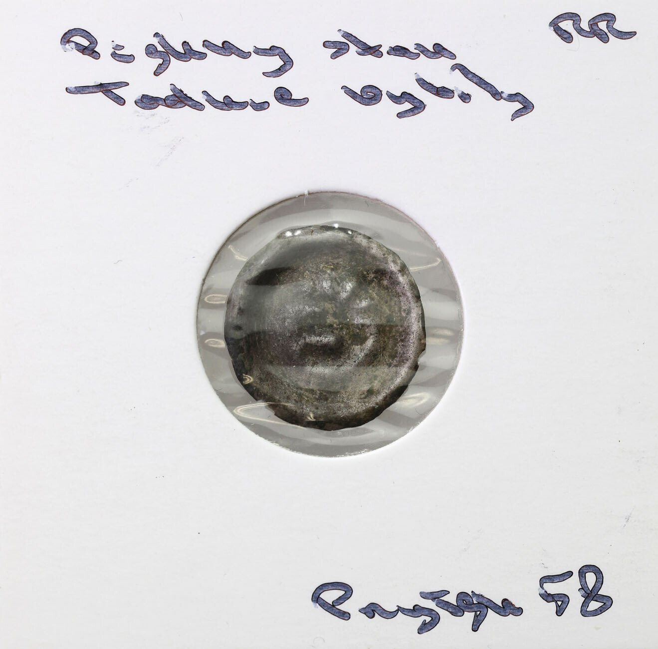 Śląsk, Księstwo Głogowskie? Henryk III (1306–1314)? Brakteat – hełm rycerski