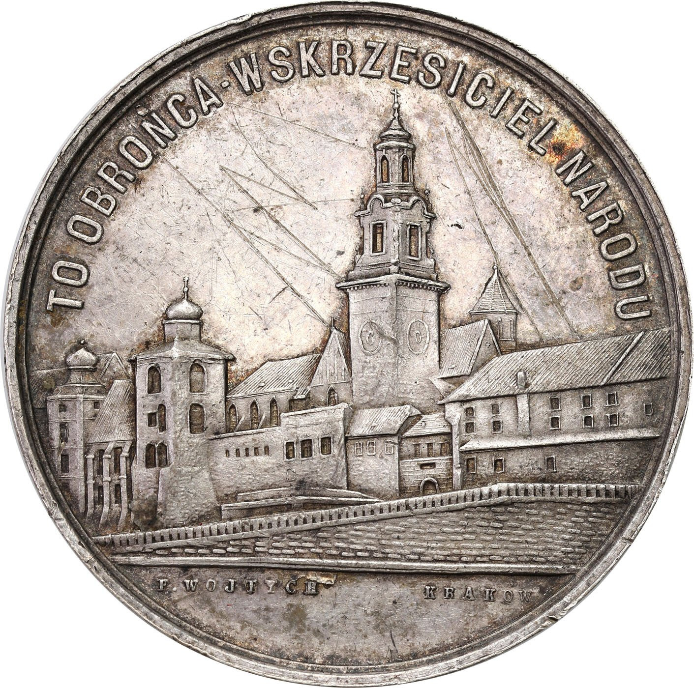 Polska pod zaborami. Medal na pamiątkę przeniesienia zwłok Adama Mickiewicza na Wawel 1890, Kraków