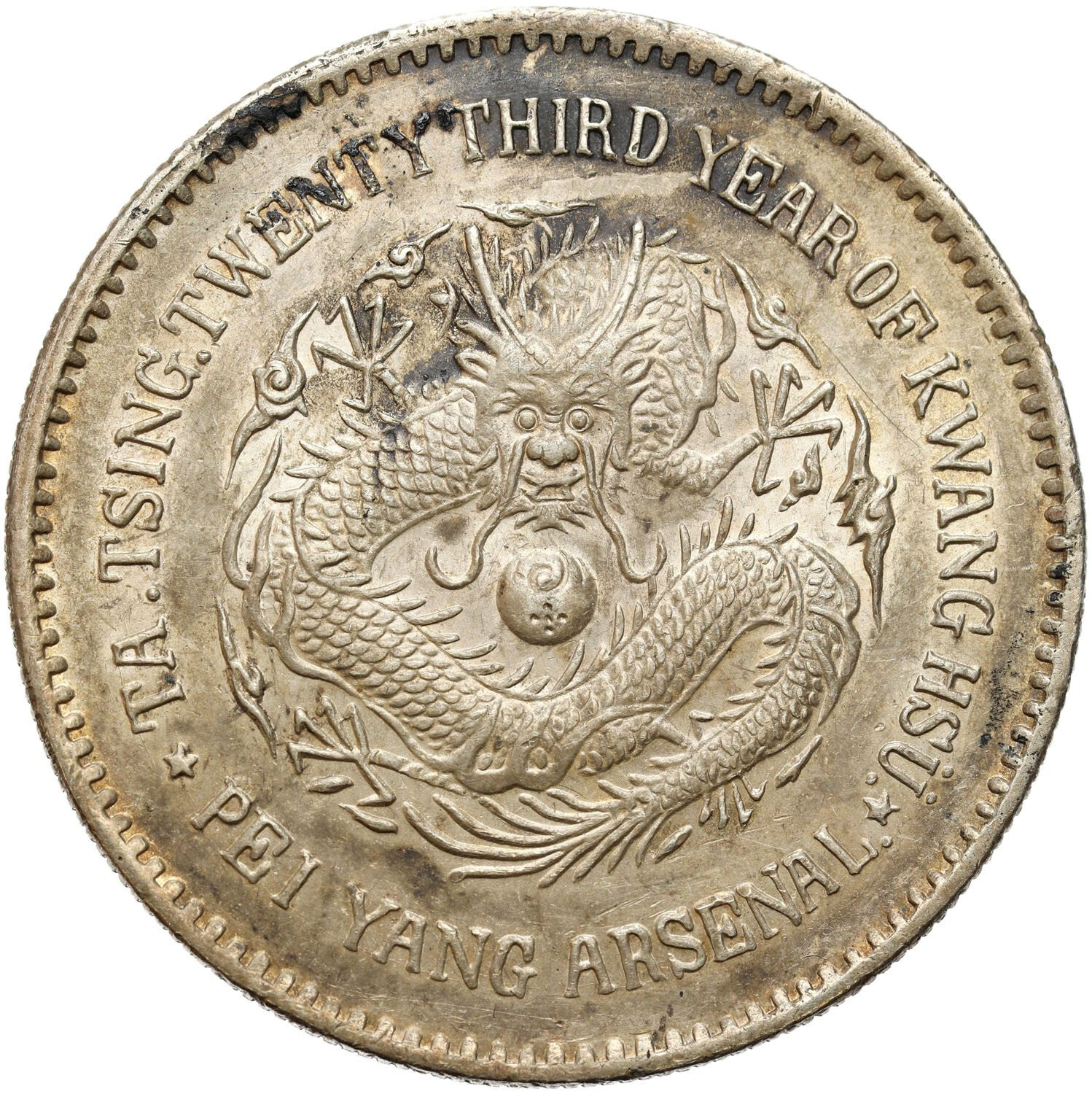 Chiny, Chihli. 7 Mace 2 Candareens = Dolar Year 23 (1897), Kuang-hsü - RZADKOŚĆ