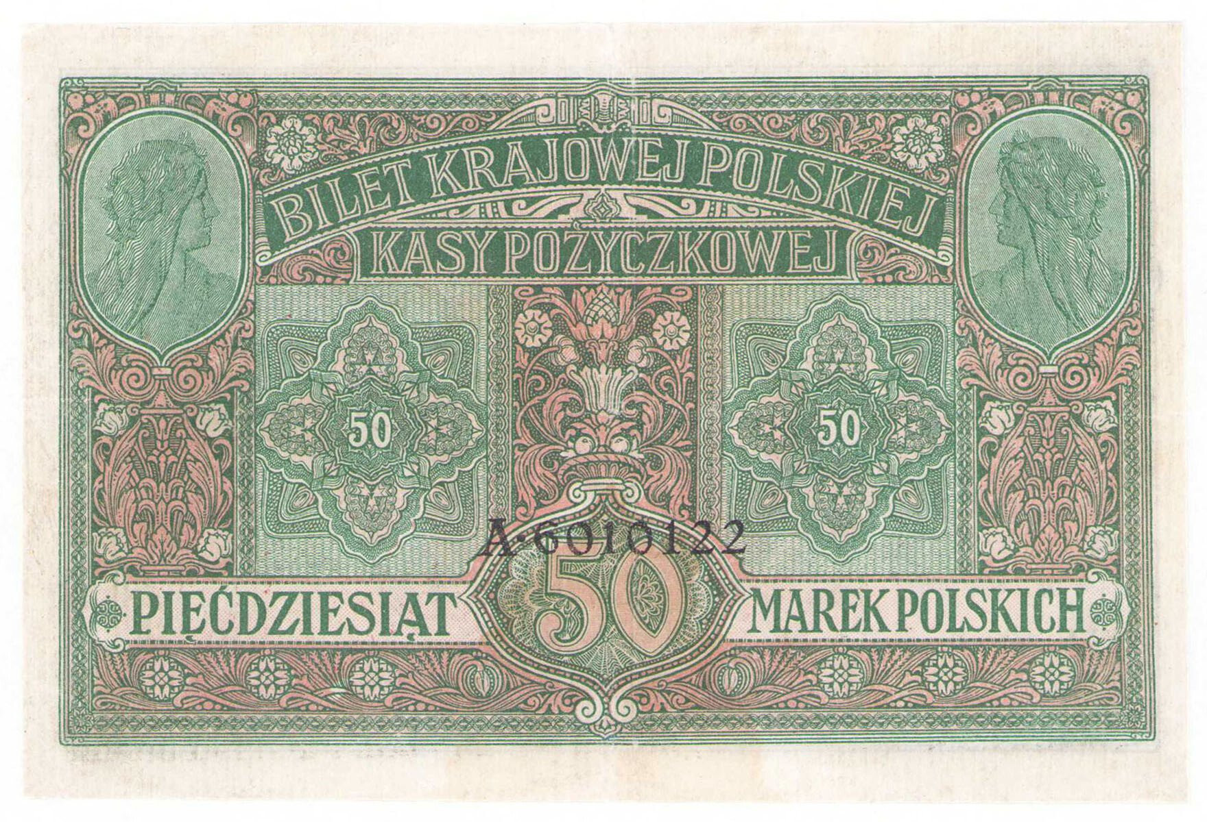 50 marek polskich 1916 seria A – Biletów, jenerał