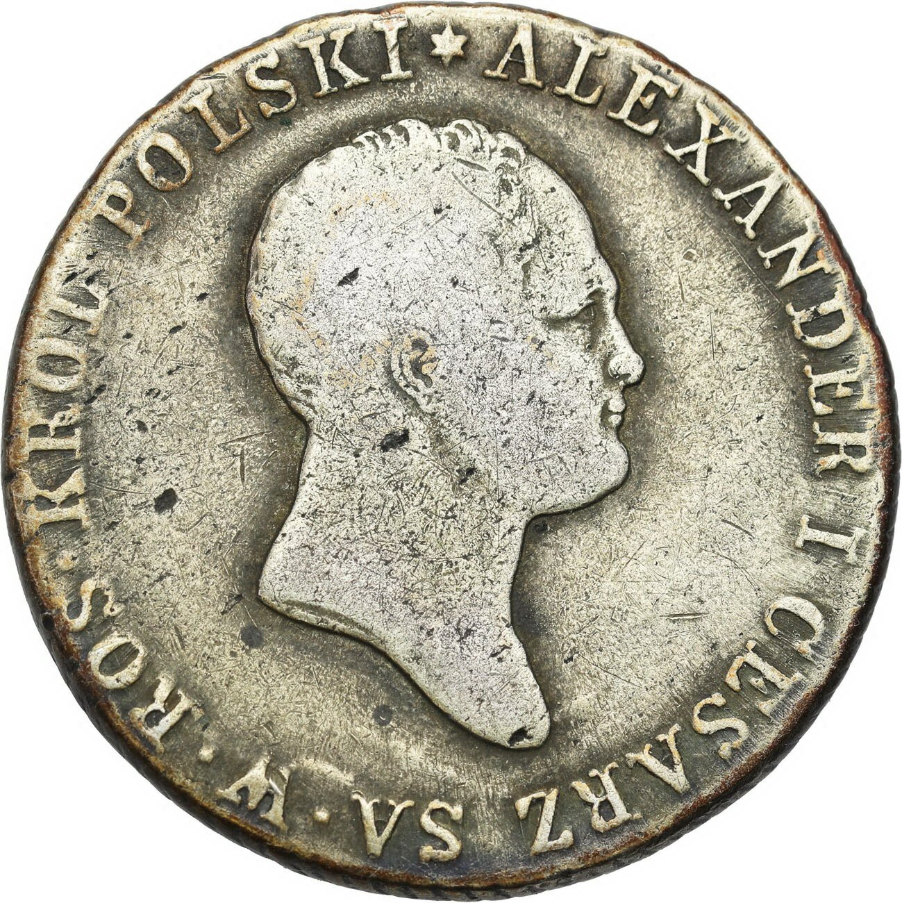 Królestwo Polskie. Aleksander l. 2 złote 1817 IB, Warszawa