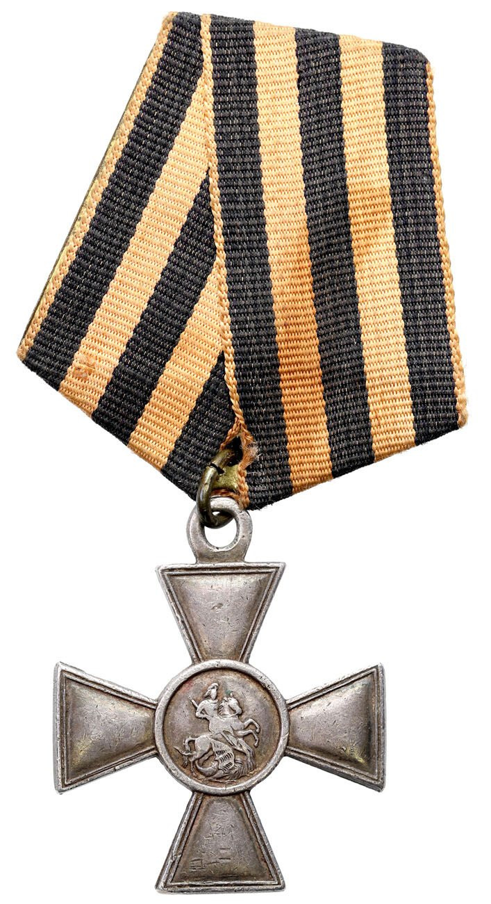 Rosja. Mikołaj II. Krzyż Świętego Jerzego IV stopnia 1913-1915