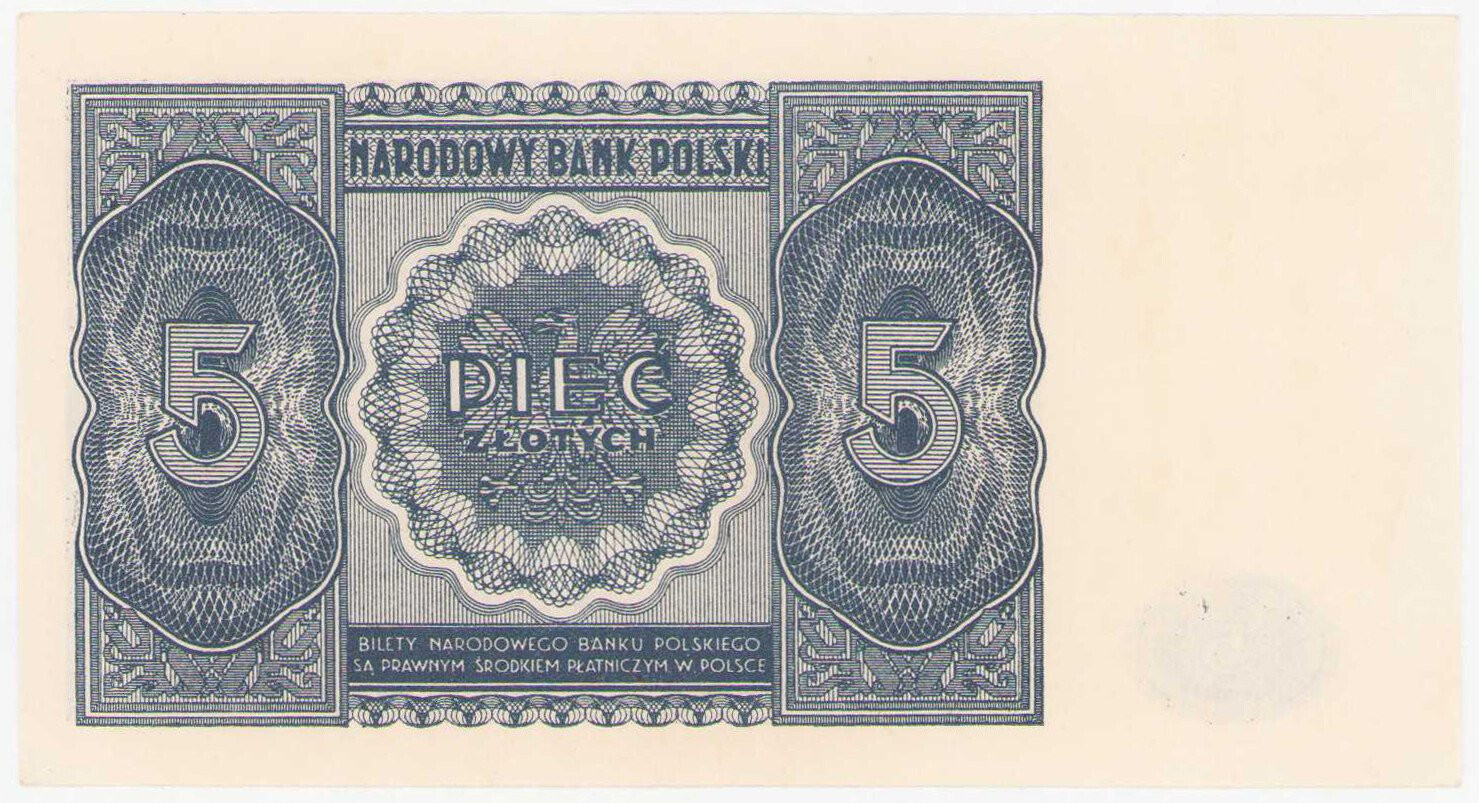 Banknot. 5 złotych 1946 - ŁADNY