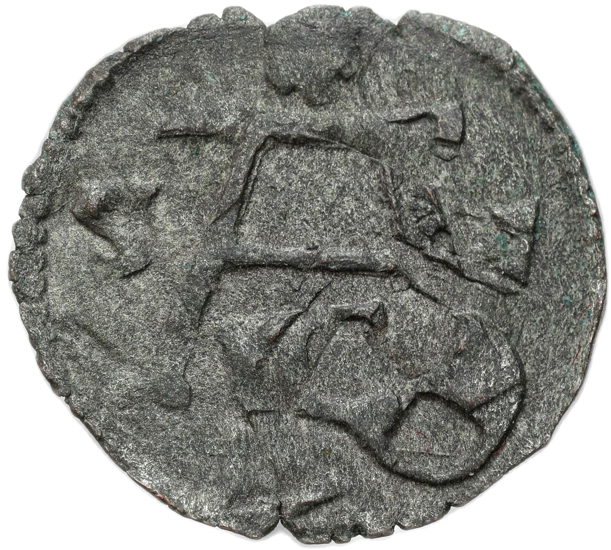 Prusy Książęce. Albert Hohenzollern (1525–1568). Denar 1559, Królewiec – RZADKOŚĆ R5