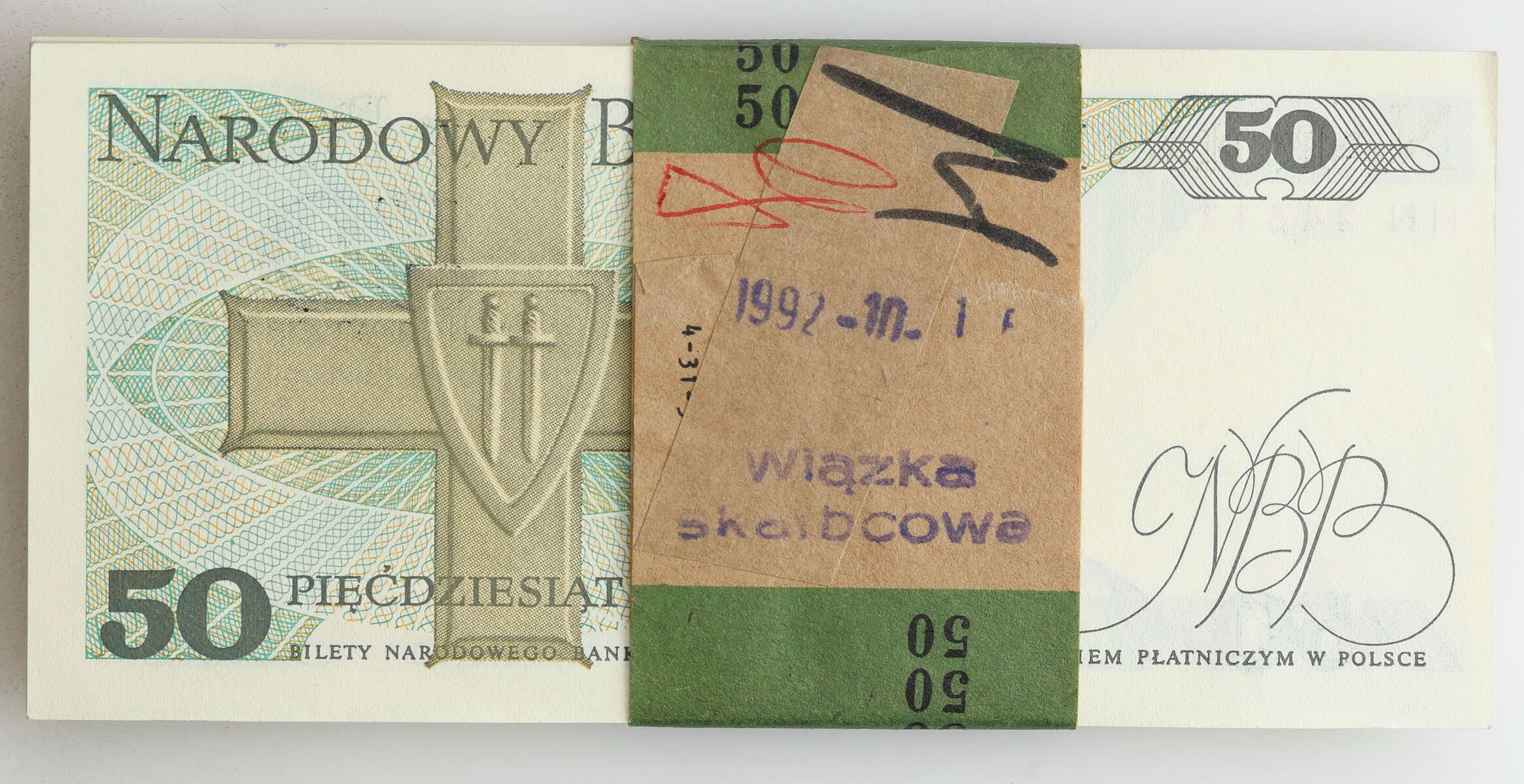 50 złotych 1988 seria HN – paczka bankowa