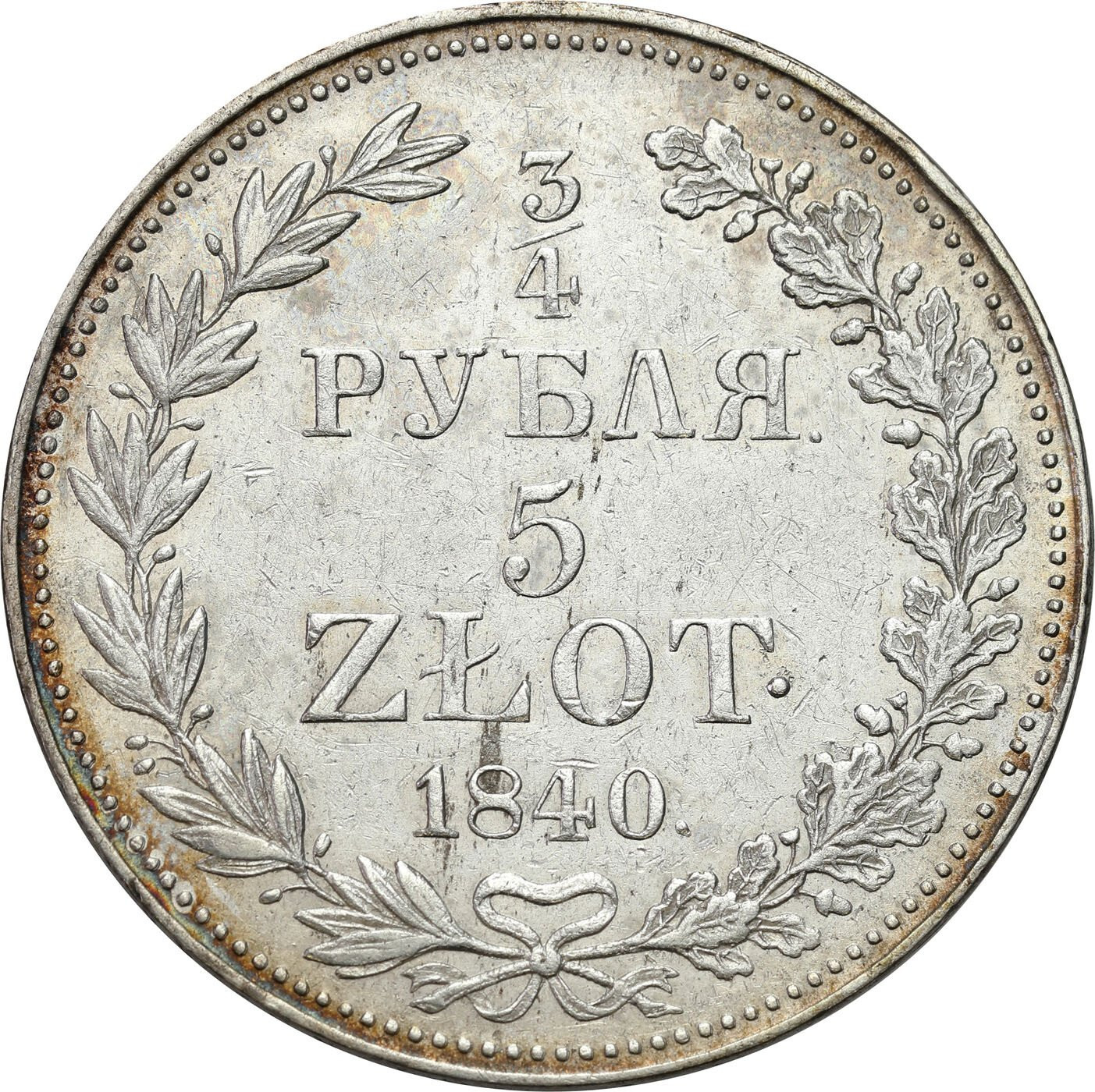 Polska XIX w./Rosja. Mikołaj I. 3/4 Rubla = 5 złotych 1840, Warszawa