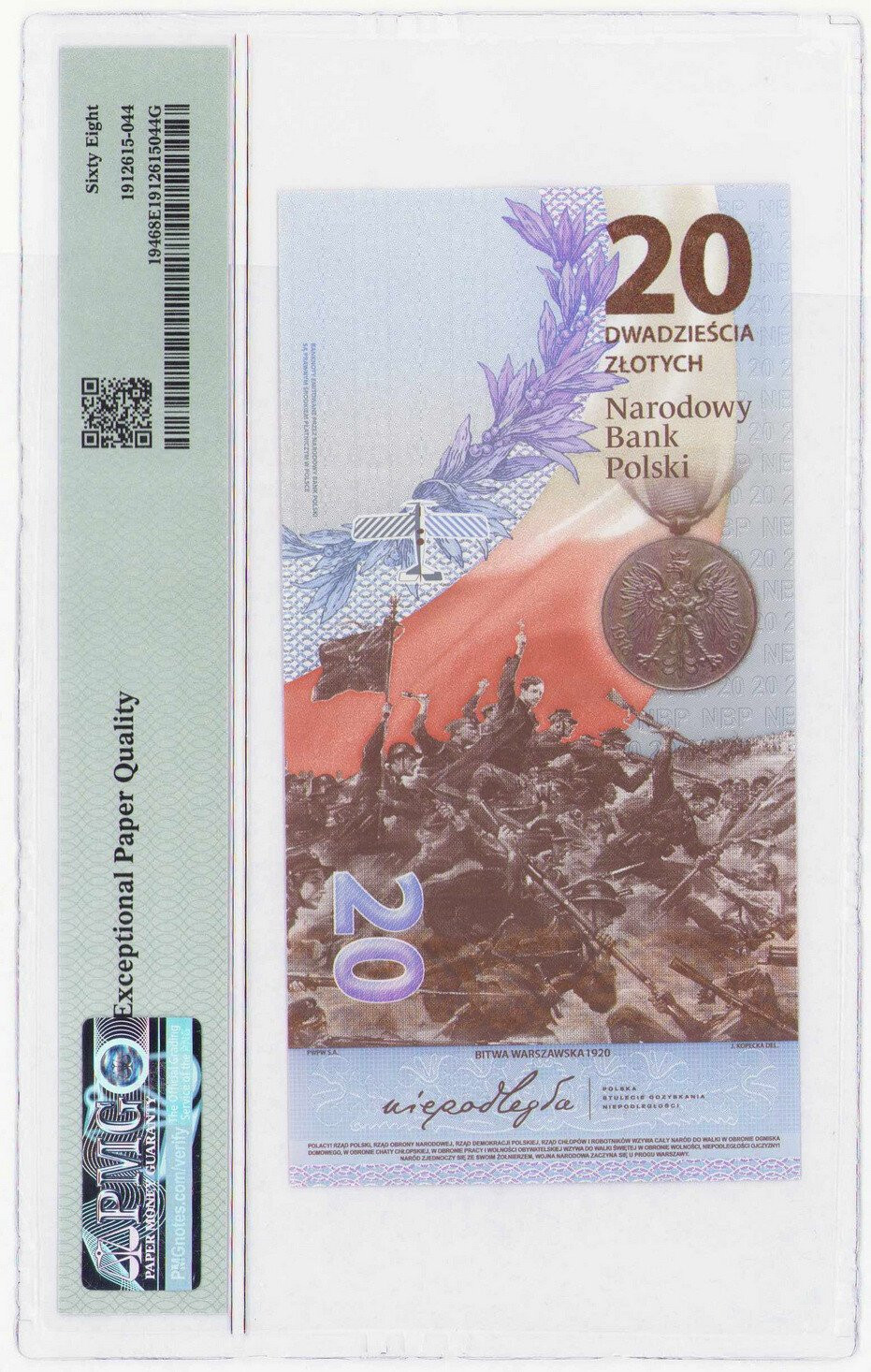 20 złotych 2020 Bitwa Warszawska Piłsudski, PMG 68 EPQ